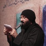 حاج عبدالرضا هلالی
